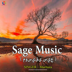 Sage Music-AF4FXTJ2Q34