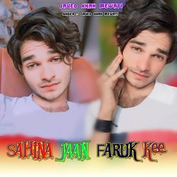 Sahina Jaan Faruk Kee-HyYsey5if2k