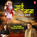 Sai Baba Humse Kehte