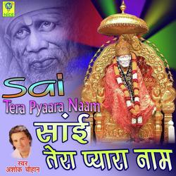 Sai Tera Pyara Naam-AxtGRxNgVX4