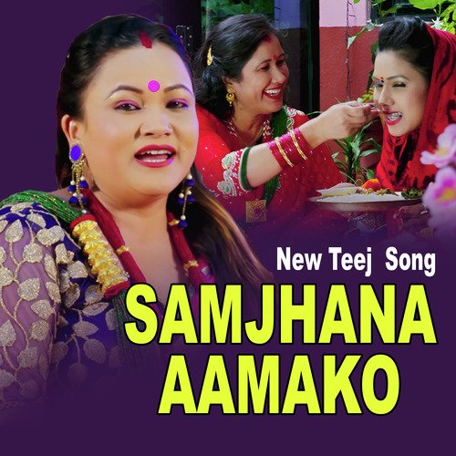 Samjhana Aamako - Single