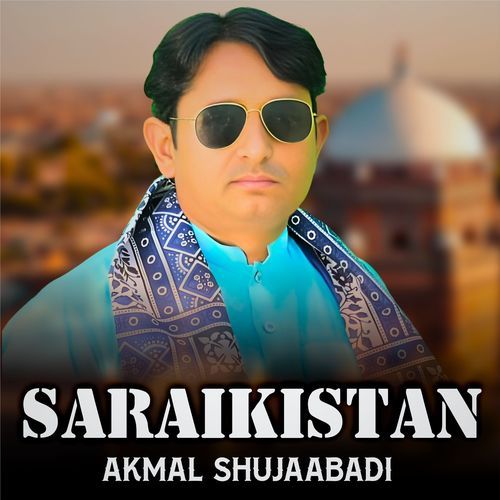 Saraikistan