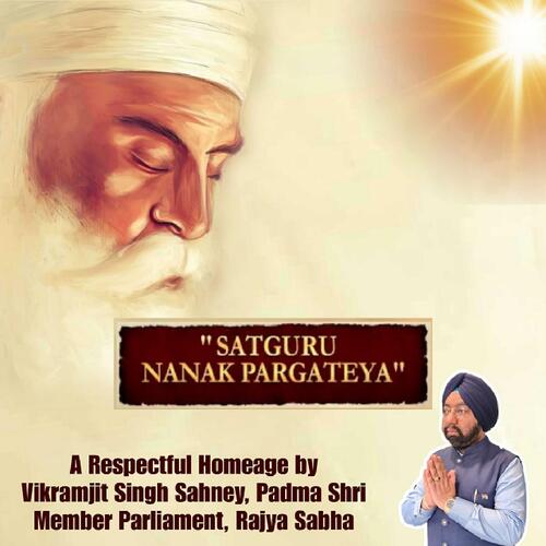 Satguru Nanak Pargateya