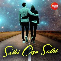 Sathi Ogo Sathi-NlpGdCNxUFw