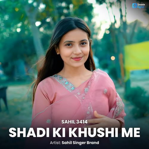 Shadi Ki Khushi Me Sahil 3414 cover art