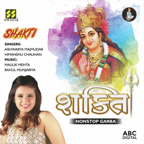 shakti non stop garba mp3 download pagalworld