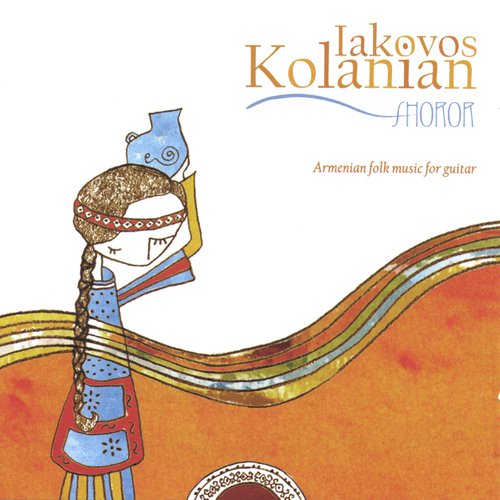 Manoushaki (Komitas) cover art