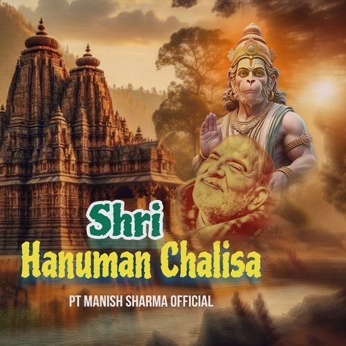 Shri Hanuman Chalisa