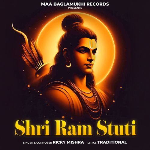 Shri Ram Stuti_poster_image