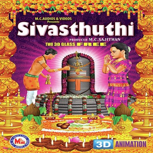 Sivasthuthi