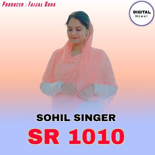 Sohil Singer SR 1010
