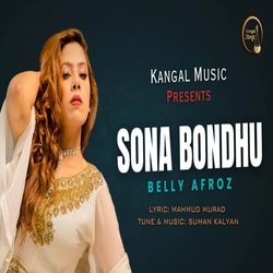 Sona Bondhu
