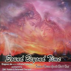 Sound Beyond Time (3-CD Collection)