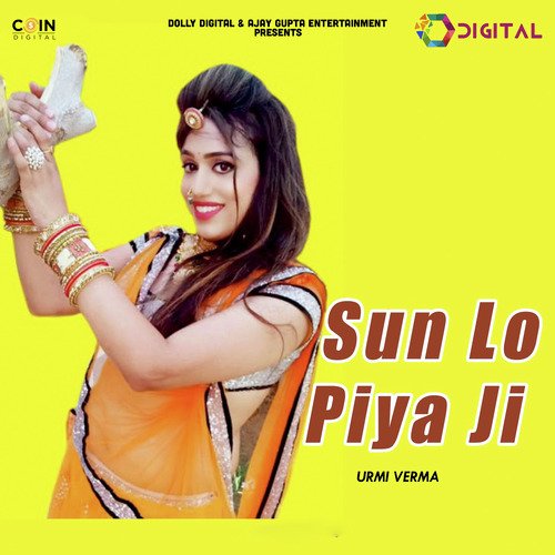 Sun Lo Piya Ji