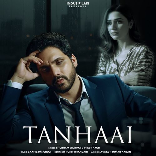 Tanhaai