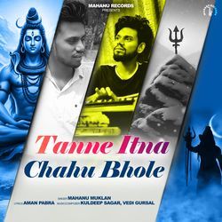 Tanne Itna Chahu Bhole-GylGAUB5fFc