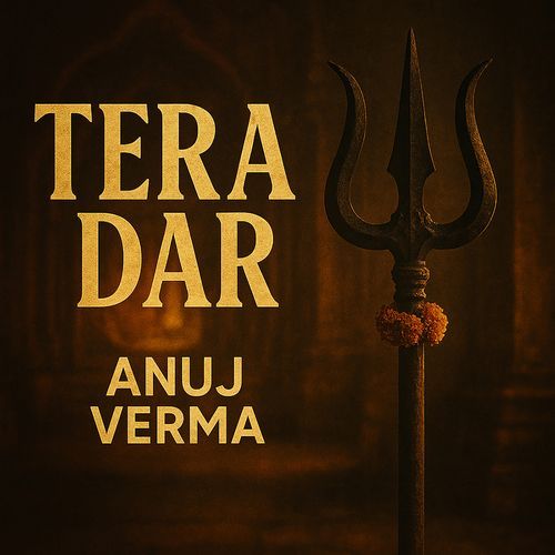 Tera Dar