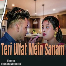 Teri Ulfat Mein Sanam-JSFYcAxvQV8