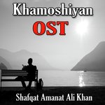 Teri Yad Aayi