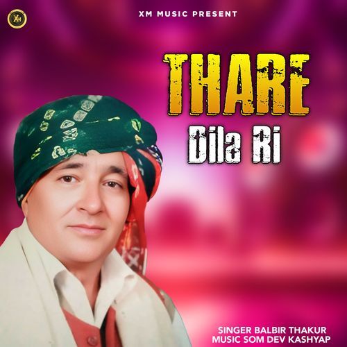 Thare Dila Ri