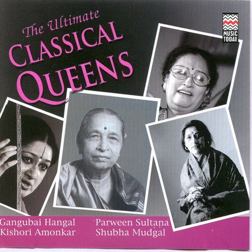 The Ultimate Classical Queens