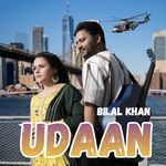 Udaan
