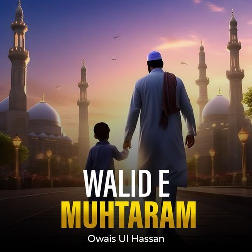 Walid e Muhtaram