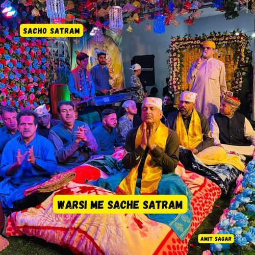 Warsi Me Sache Satram