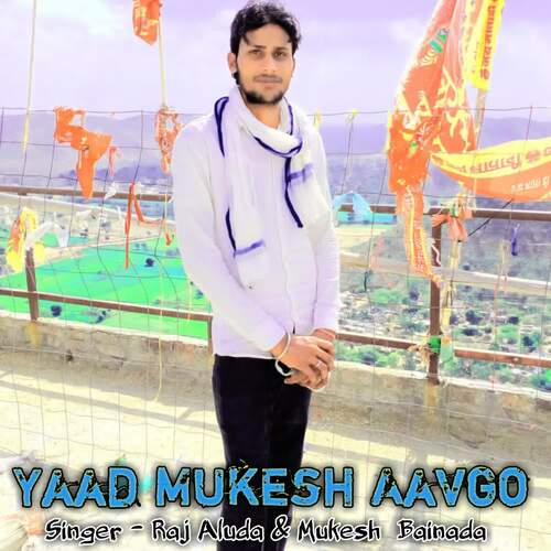 Yaad Mukesh Aavgo