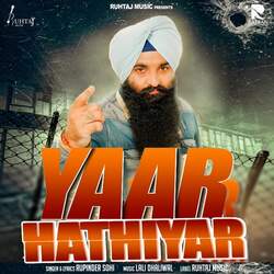 Yaar Hathiyar-My8FYExDWUs