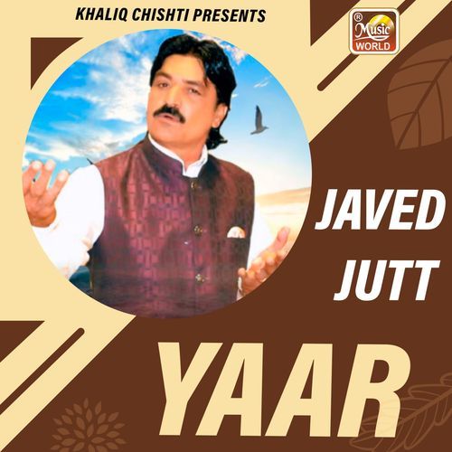 Yaar