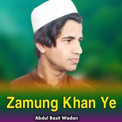 Zamung Khan Ye-XR9cWRtKDko