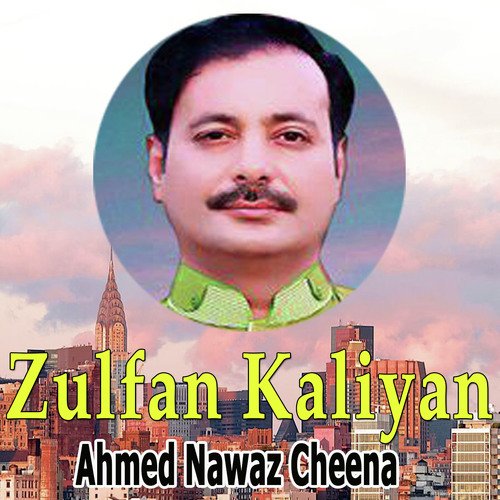 Zulfan Kaliyan