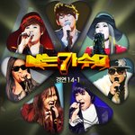 내 하나의 사람은 가고 (임희숙)
