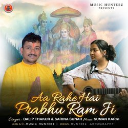 Aa Rahe Hai Prabhu Ram Ji-HiYRXyVvRGY