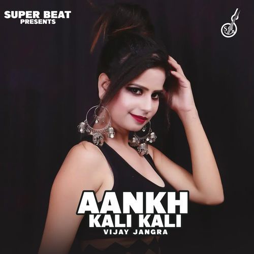 Aankh Kali Kali