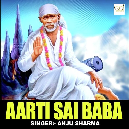 Aarti Sai Baba