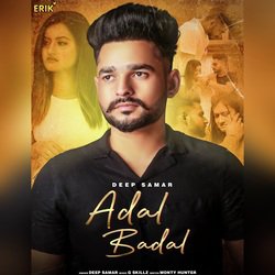 Adal Badal-JFAhAhhfZHQ