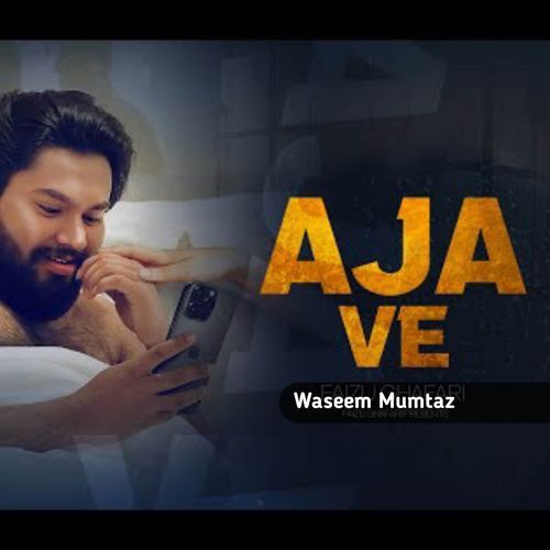 Aja Ve