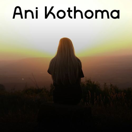 Ani Kothoma
