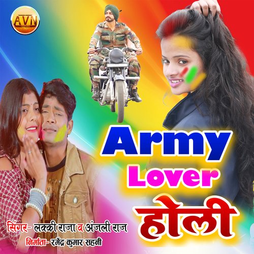 Army Lover Holi