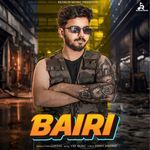 BAIRI