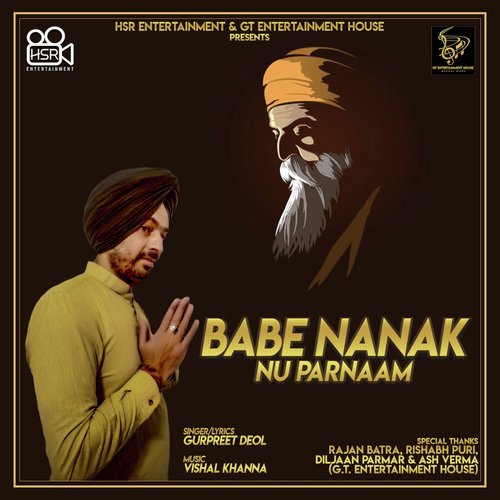 Babe Nanak Nu Parnaam