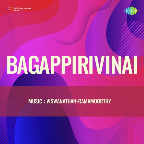 Bagappirivinai