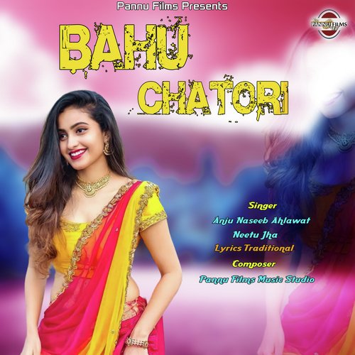 Bahu Chatori