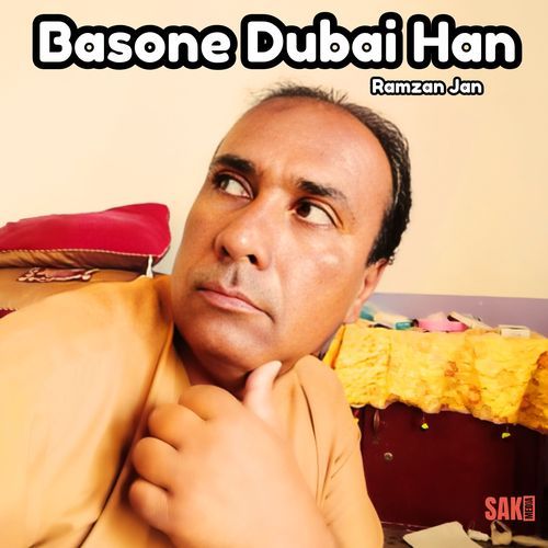 Basone Dubai Han