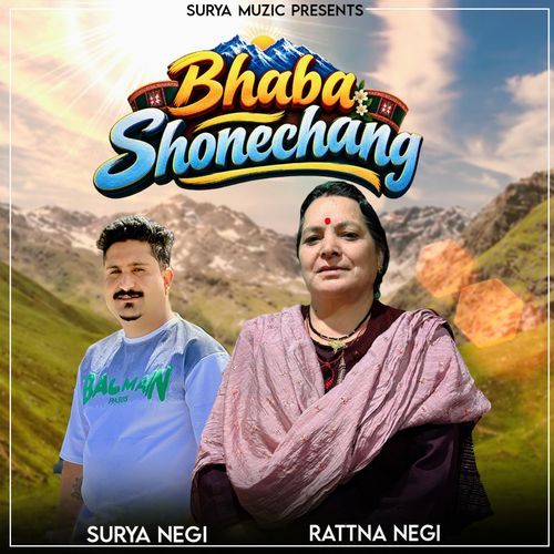 Bhava Shonechang