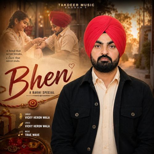Bhen