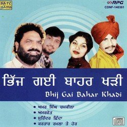 Bhij Gai Bahar Khadi-BwRYBiVCUXs