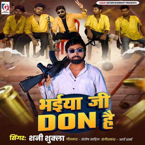 Bhiya Ji Don Hai